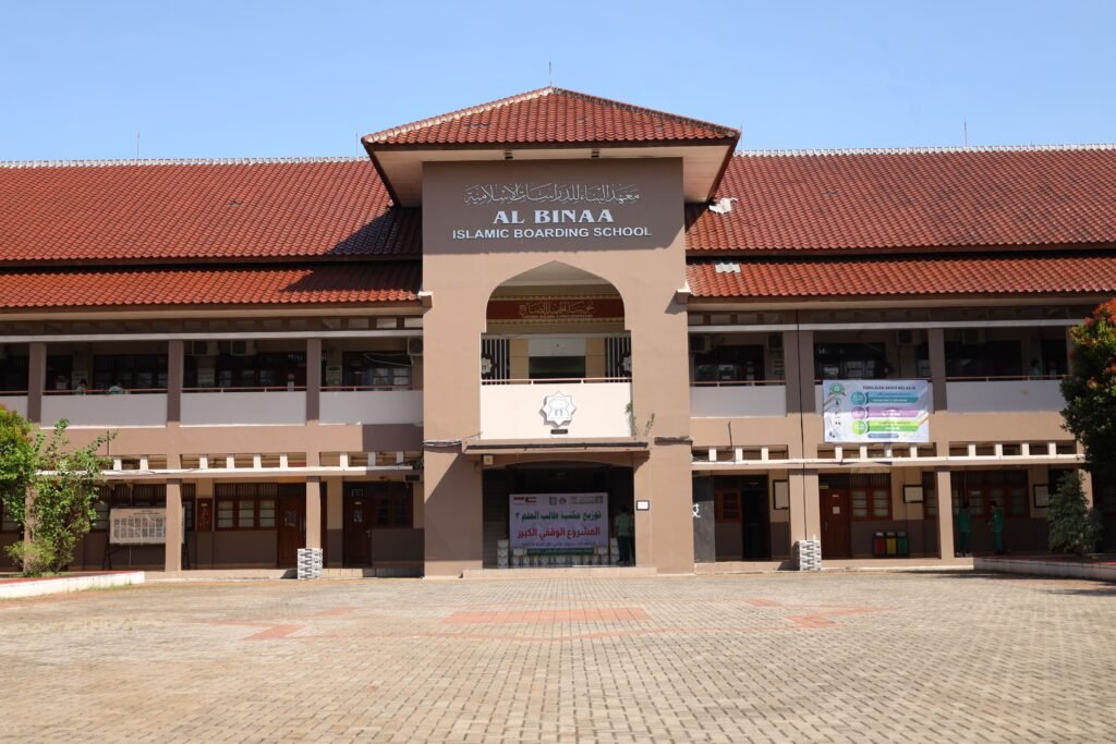 Maklumat SMA IT Al Binaa